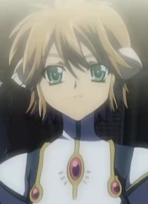 Ramuro RAIN
