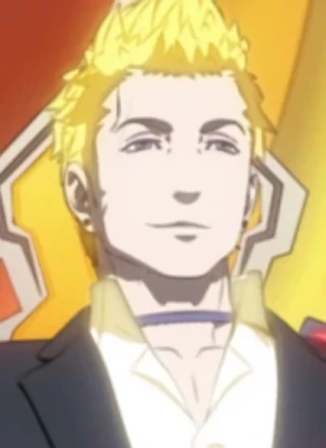 Biggs