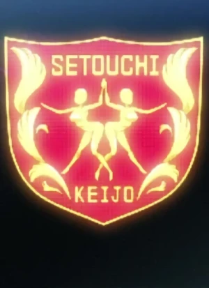 Charakter: Setouchi Keijo Yousei Gakkou
