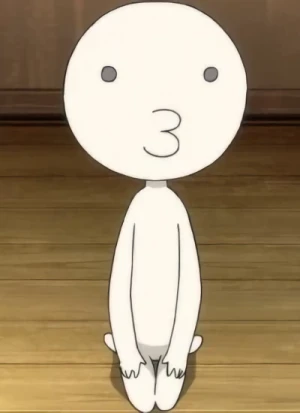 Sannokuchi