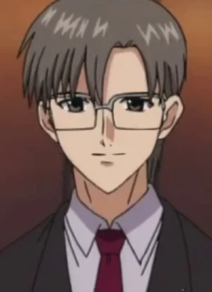 HIWATARI