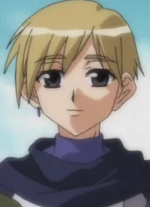 Elliot