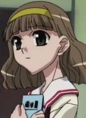Sakura INOUE