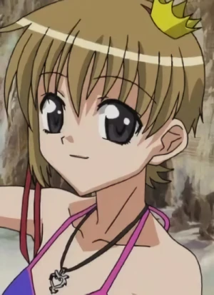 Mio HIO