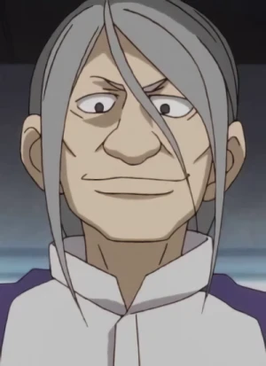 SAKAKIBARA