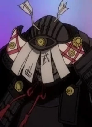 Bukyoku