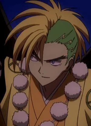 Tosakamaru