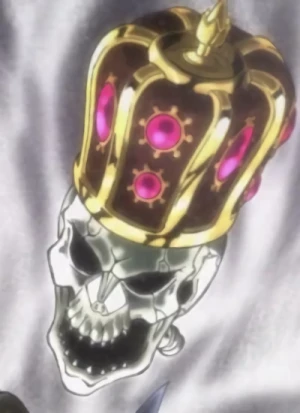 Justice