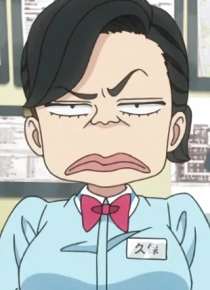 Kayoko KUBO
