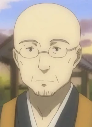 Tanuma no Chichi