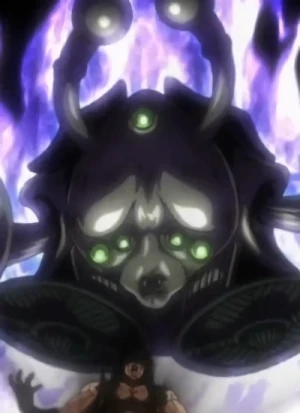 Ebony Devil