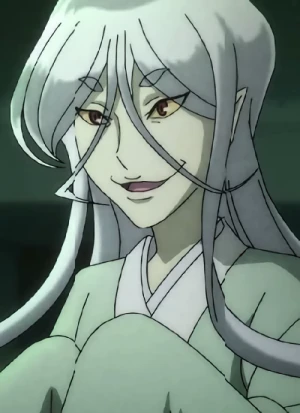 Futakuchi-Onna