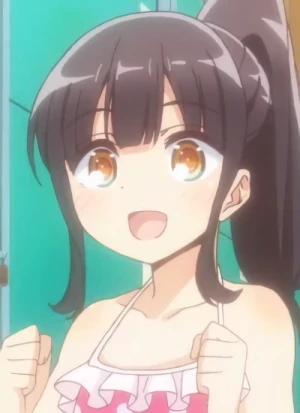 Kanata HIGA
