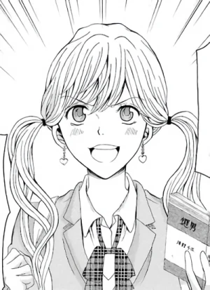 Mimori HAYASHI