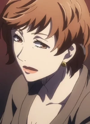 Reiko