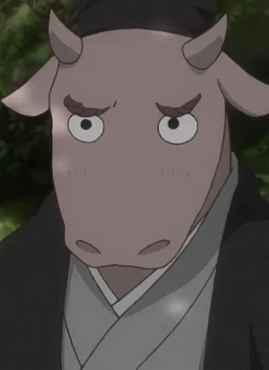 Charakter: Ushikao no Chuukyuu Youkai
