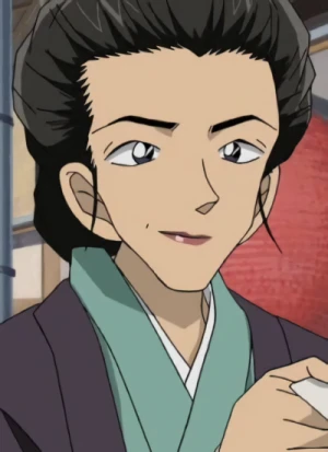 Tae YAMAKURA