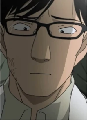 Kenkyuuin