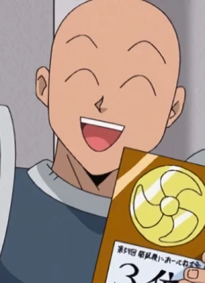 Shiken Fukkan-chou