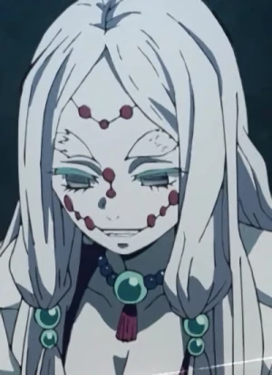 Haha Kumo