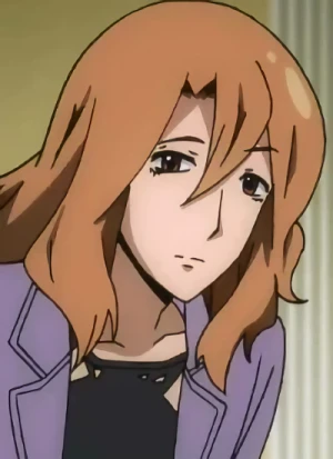 Kou
