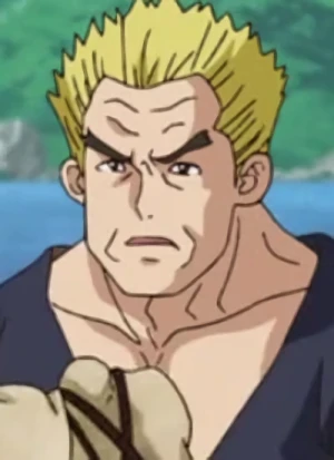 Hagane