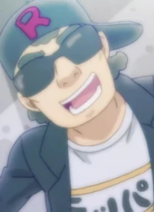 Rapper