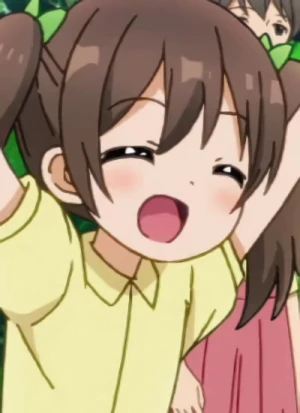 Kodomo