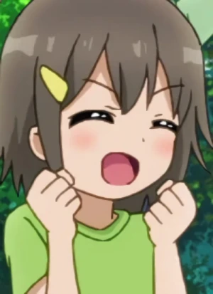 Kodomo