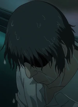 KUNISHIGE