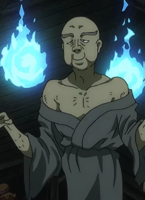 Ganbari-Nyuudou