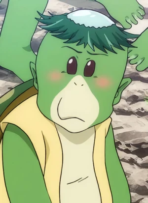 Jiroumaru