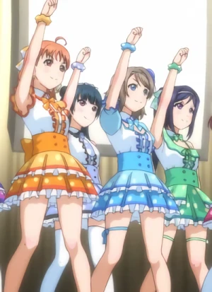Aqours