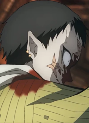 Wakuraba
