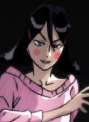 Okama Itachi