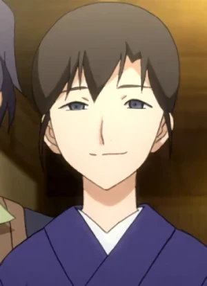 Nakai