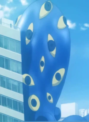 Dodome Tako