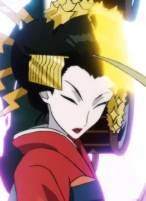 Maiko Plasma