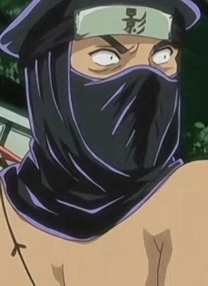 Charakter: Wanimaga Ninja