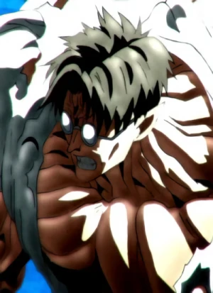 Logy  [Monster]