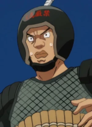 Dynamite Man