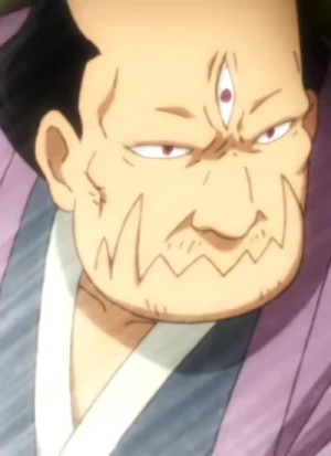 Mitsume Yazura