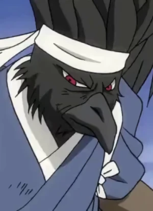 Denrei