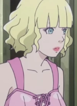 Frau