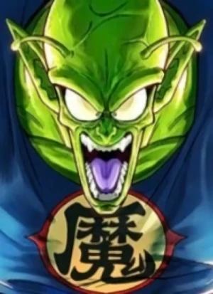 Oberteufel Piccolo