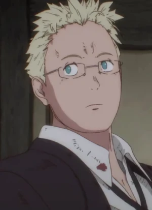 Shin