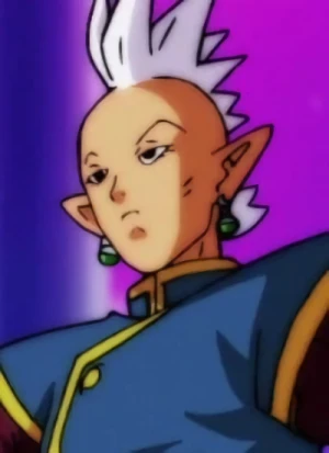 Kuru