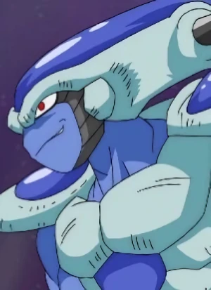 Frost  [Zweite Form]