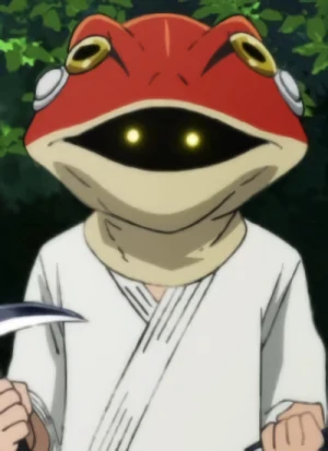 Ketten-Frosch