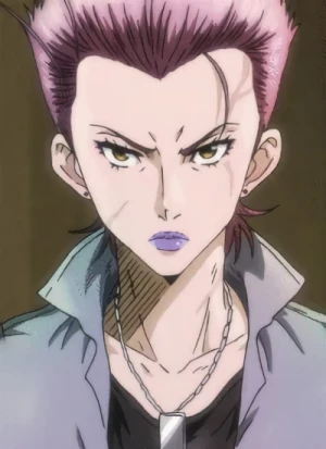 Ayame HATONAMI